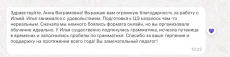Репетитор английского. Подготовка к ЦТ/ЦЭ