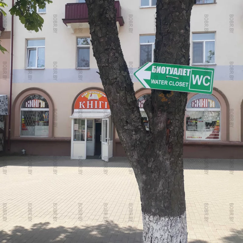 Вешать умеем, снимать еще не научились. .