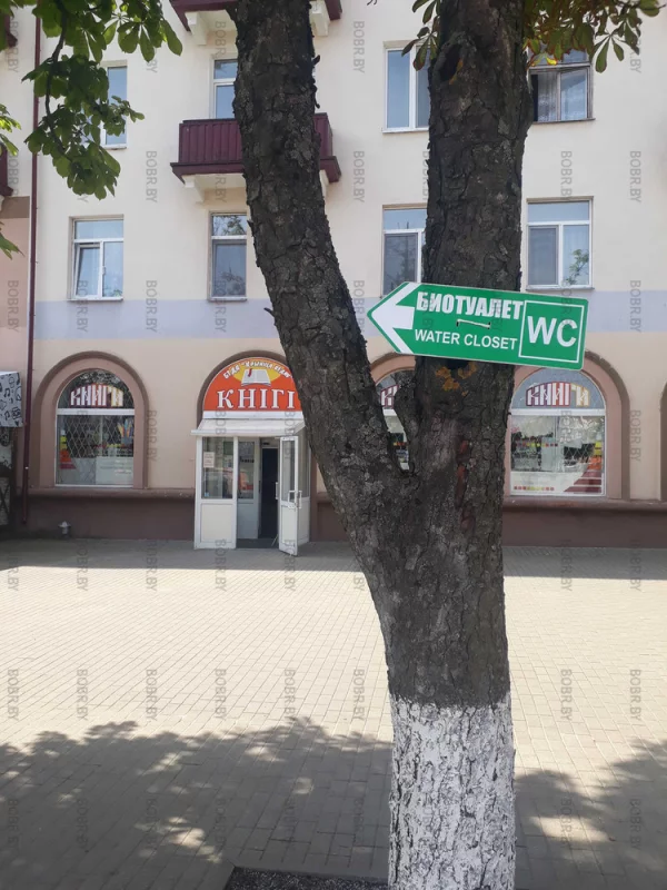 Вешать умеем, снимать еще не научились. .