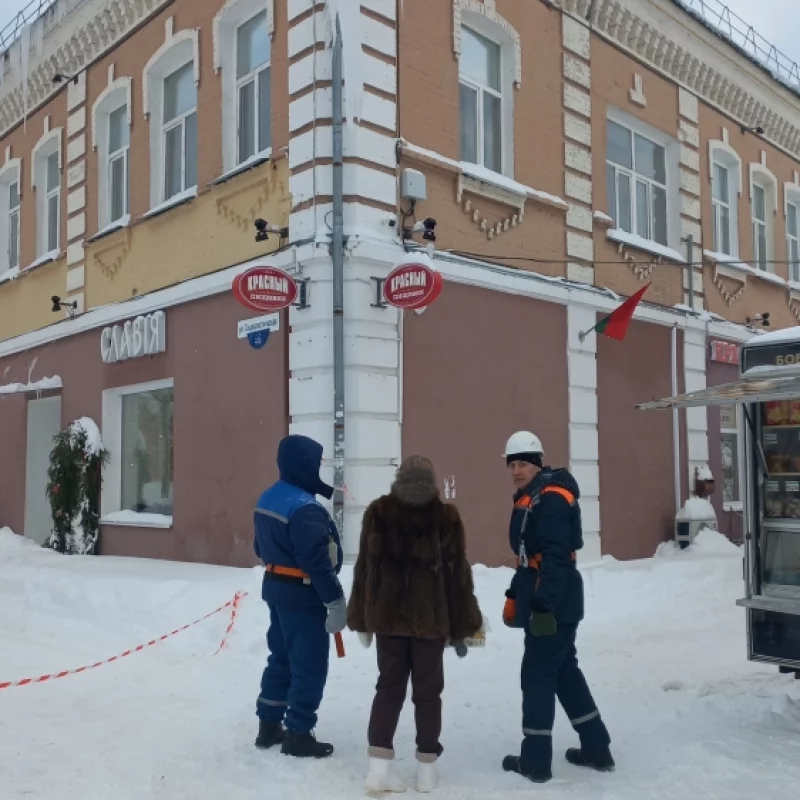 Молниеносная реакция