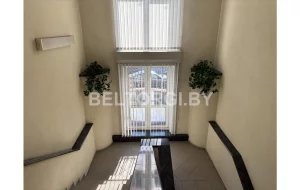 Аренда, Пушкина 198