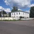 Аренда