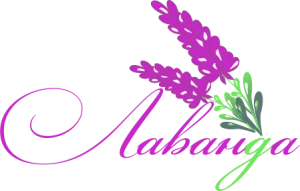 Официант
