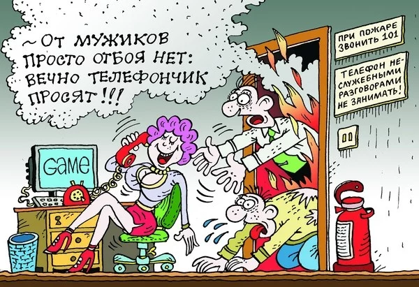 Работниками Бобруйскго ГРОЧС проведена плановая проверка