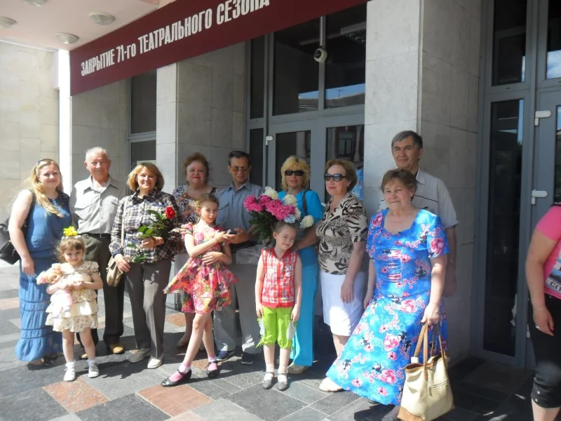 День защиты детей