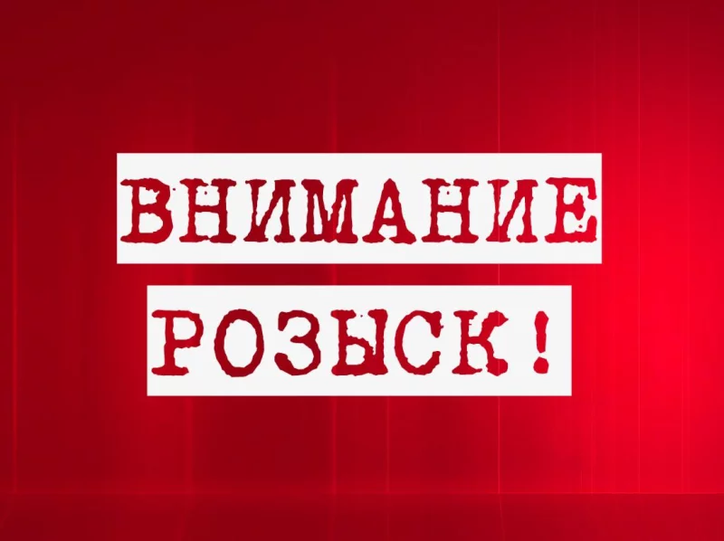 ГАИ г. Бобруйска разыскивает свидетелей и очевидцев ДТП!