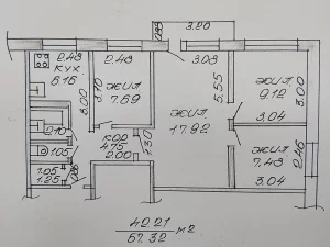 Четырёхкомнатная квартира по ул. Горелика, д. 52