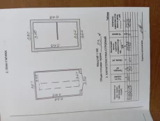 Гараж ГСК 20