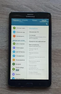 Планшет Samsung Galaxy Tab 4