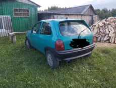 3000 бел.руб
