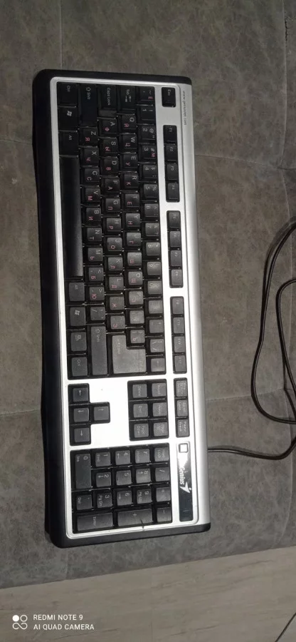 Клавиатура 10 руб
