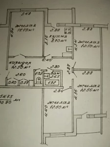 4-комнатную квартиру