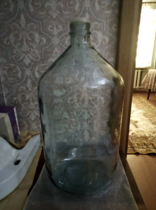 Бутля