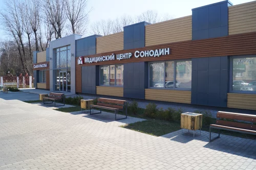 Администратор в медицинский центр