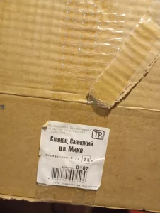 Плитка Декоративная