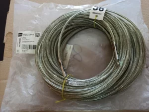 Пломбировочный трос