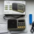 Портативное FM радио (BT MP3 USB MicroSD запись фонарик)