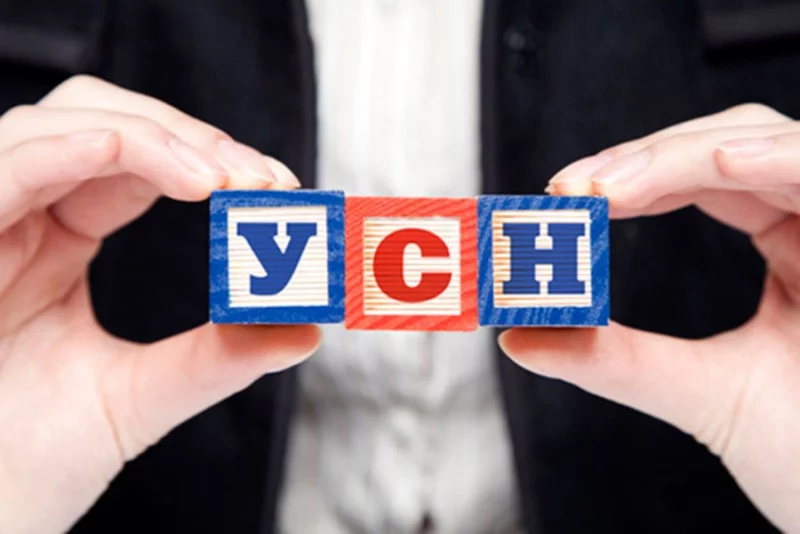 В бюджет области уплачено 83,2 млн. рублей