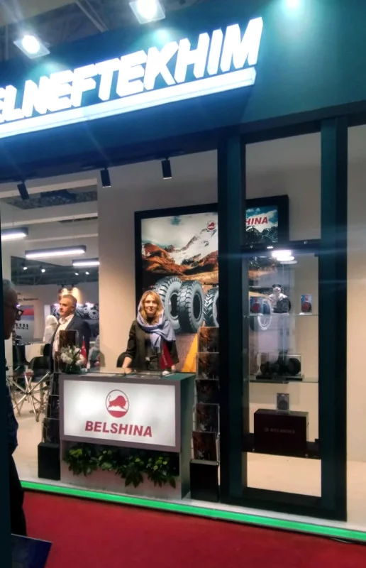 Белшина на выставке Iran Oil Show 2023
