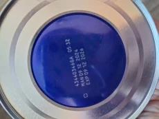 Смесь nan антиаллергия