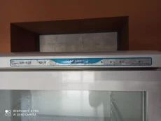 Холодильник витрина