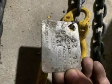 Стропы цепные