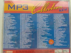 Детские песни на диске