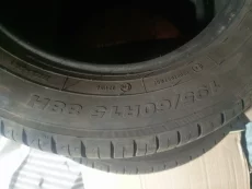 Шины
