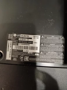 Телевизор LG 42 дюйма