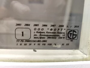 Банковская касса на материалы: бронестекло, решетка, лист металл