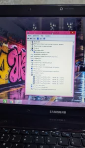 Ноутбук SAMSUNG R578