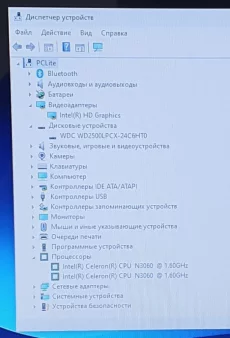 Ноутбук Lenovo IdeaPad 110-15IBR