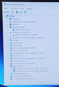 Ноутбук Lenovo IdeaPad 110-15IBR