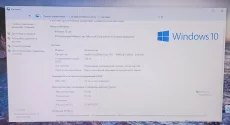 Ноутбук ACER 16" SSD