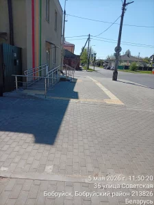 Административно-торговое здание