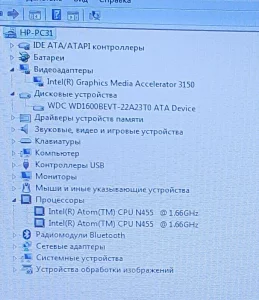 Нетбук HP