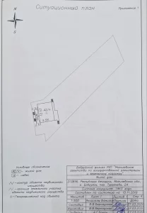 Дом 189м2, 15 соток. 165 000 р. Черепичный р-н