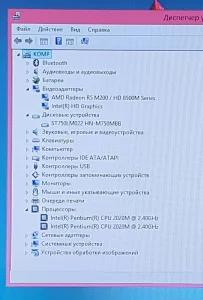 Ноутбук Lenovo G500