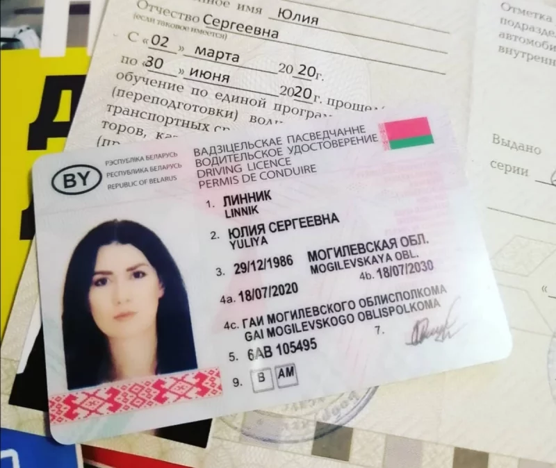 Любимая вечерняя группа и переподготовка на С, СЕ категории. Новый набор открыт в УспехАвто