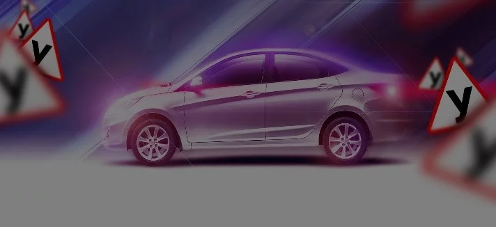 Автошкола «Алана» объявляет набор на обучение категории  «В»
