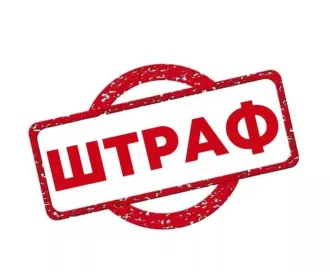 ГАИ предупредила о начале очередного мониторинга за одними из участников дорожного движения. Нарушителям грозят большие штрафы