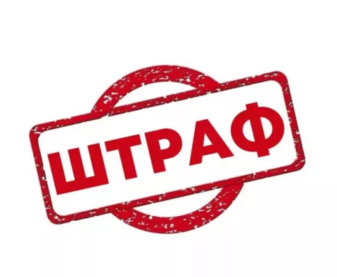 ГАИ предупредила о начале очередного мониторинга за одними из участников дорожного движения. Нарушителям грозят большие штрафы