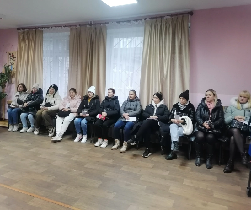 Семинар для многодетных семей