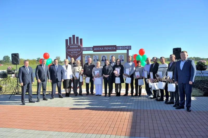 Доска почета открыта в филиале «Пищевик-Агро» ОАО «Красный пищевик-АгроСервис»