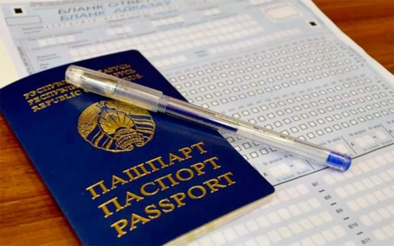С 2026 года абитуриенты смогут скачивать электронные сертификаты ЦЭ и ЦТ