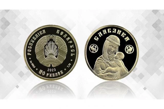 Новая серебряная монета будет выпущена в обращение в Беларуси