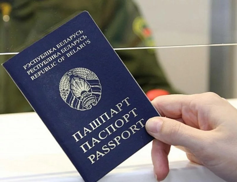 Какие документы удостоверяют личность