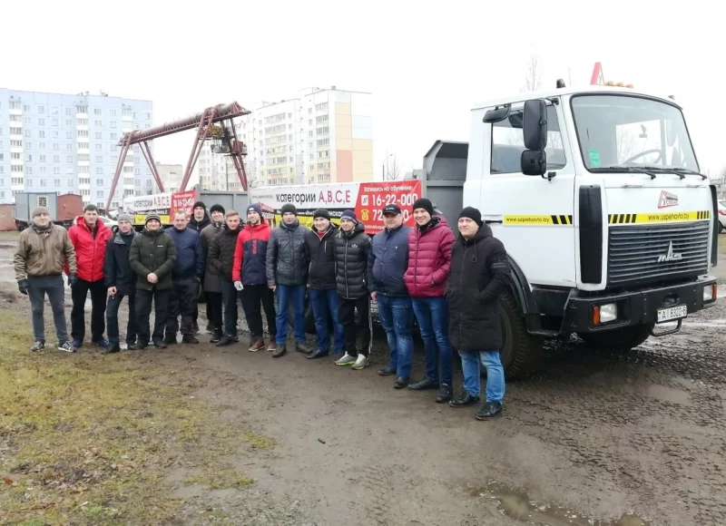 Успеть и не прогадать. Вся правда об автошколе УспехАвто