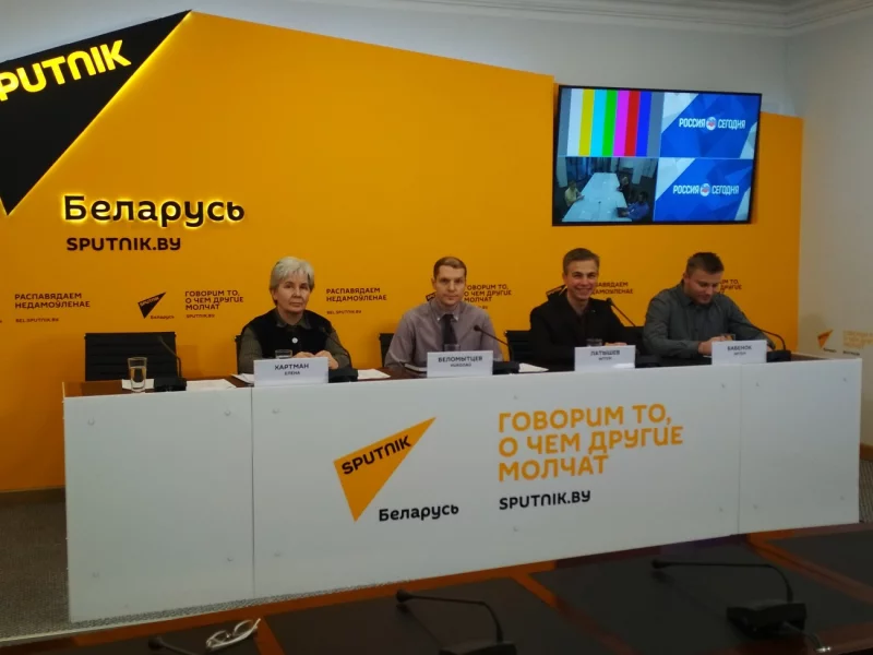 Кадры для цифровой экономики