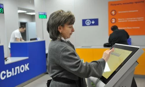 Скандалы в очереди уйдут в прошлое